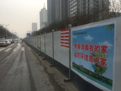 渭南市市政工程处 坚守一线狠抓工期赶进度 多措并举重民生实现道路更宽敞
