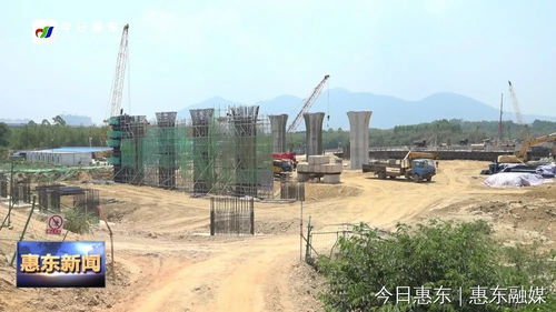 惠东县环城西路市政工程正有序推进