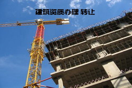 市政公用工程施工资质,山东市政公用工程施工资质