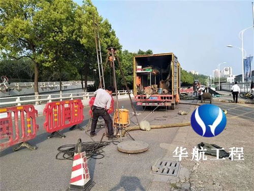 新闻 蛙人潜水作业 市政排污管道封堵公司 实业公司 欢迎您