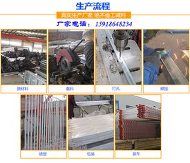 【服务区隔离围栏清远小区喷塑护栏价格带施工珠海酒店防护网】-