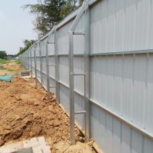 【洛阳栾川工地围挡施工 九星市政施工围挡 彩钢临时围挡工厂图片】洛阳栾川工地围挡施工 九星市政施工围挡 彩钢临时围挡工厂